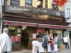门面-Tarihi Sultanahmet Köftecisi Selim Usta