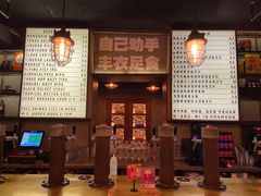 -京A Brewpub·精酿餐吧(幸福村店)