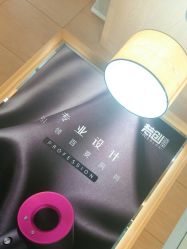 大厅-梵创造型