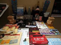 -一阳寿司(麦子街店)