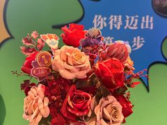 -美罗城