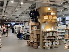 -MUJI无印良品(世博源店)