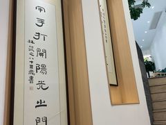 -手佳按摩·足疗·艾灸(博物院中山陵店)