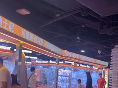 -可爱抓 COCO  GOTCHA(天津鹏欣水游城店)