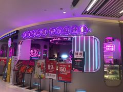 -新越盏·东南亚料理(捷登都会店)