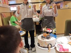 -海底捞火锅(正大乐城店)