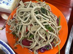 -清真-戏楼王记牛肉面