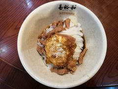 肉丝粉-易裕和·长沙米粉(友谊路店)
