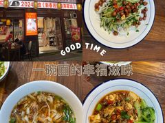 -星粉面大王城(德馨园店)