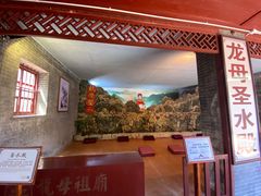 -悦城龙母祖庙