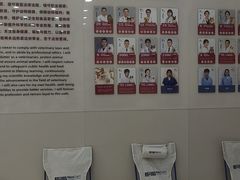 -御宝贝24h宠物医院·转诊中心·CT核磁血透中心(厦门总院)