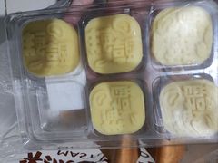 -糕大师•手作鲜糕点(芦庄店)