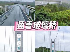 -盈香心动乐园