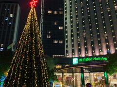 -南通绿洲国际假日酒店全日餐厅