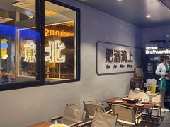-记忆串城·东北烧烤·小龙虾·大型团建(南油店)