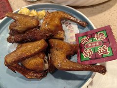 -点都德(大茶楼店)