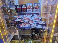 -风云再起游乐汇(北京西单西西友谊店)