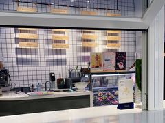 -Glacio Dessert Chef