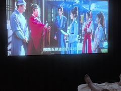 -天禧影院式足道·SPA(梅林店)