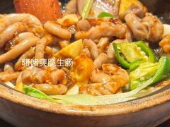 -啫神·广州地标美食(北京路店)