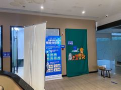 -泰康拜博口腔(松江印象城臻尔店)