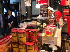 -美珍香(五角场第一食品店)