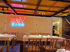 -早酒肖汉老味拌面