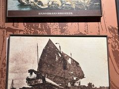 -中国船政文化博物馆