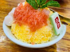 -冒椒火辣(太古里店)