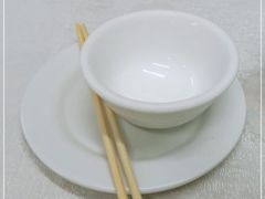 -醉贤居