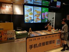 -麦当劳(百利广场店)