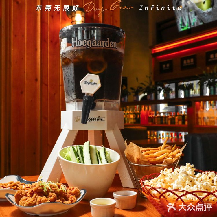 城中心·C位·光圈吊顶星级Bar