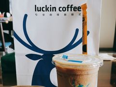 -瑞幸咖啡(经开万达广场店)
