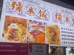 -万达广场(济南高新店)