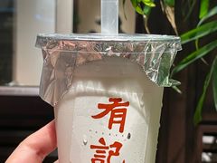 -有记家厨(后龙西街店)
