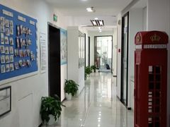 -新航道·雅思托福·Alevel AP·留学考研(光谷校区)