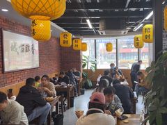 -长安后宰门水盆羊肉(新都心店)