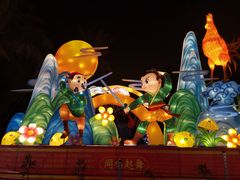 -欢乐海岸椰林沙滩-2025湾区超级灯会