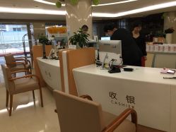 -北京和美妇儿医院