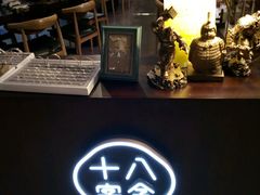 -十八字金·银饰·拼豆·开蚌DIY(魏公芳华里店)