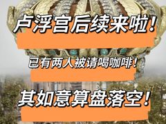-卢浮宫