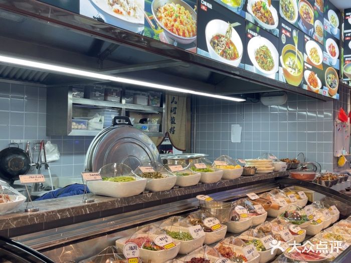 楚韵小镇·宜昌肥鱼(虹桥国际店)图片