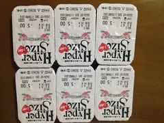 4inlook美目美佳隐形眼镜店(虹口龙之梦店)-4iNLOOK美瞳店(龙之梦购物中心虹口店)