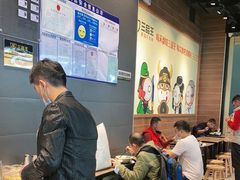 -三品王(广州南店)