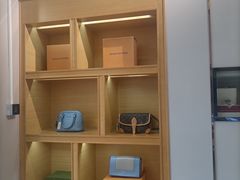 -沐渔二手奢侈品黄金手表包包回收·中古店(广州塔店)