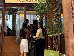 -ROAST
