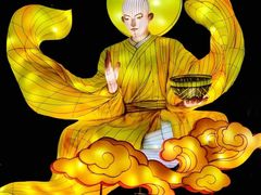 -武汉园博园(武汉自然博物馆)