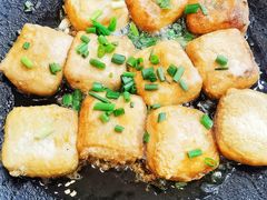 深渡毛豆腐-披云山庄