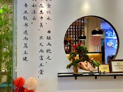 -山海菜馆·海肠捞饭·青岛菜(栈桥店)