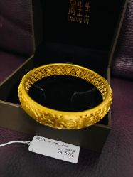 -周生生Chow Sang Sang(东方店)